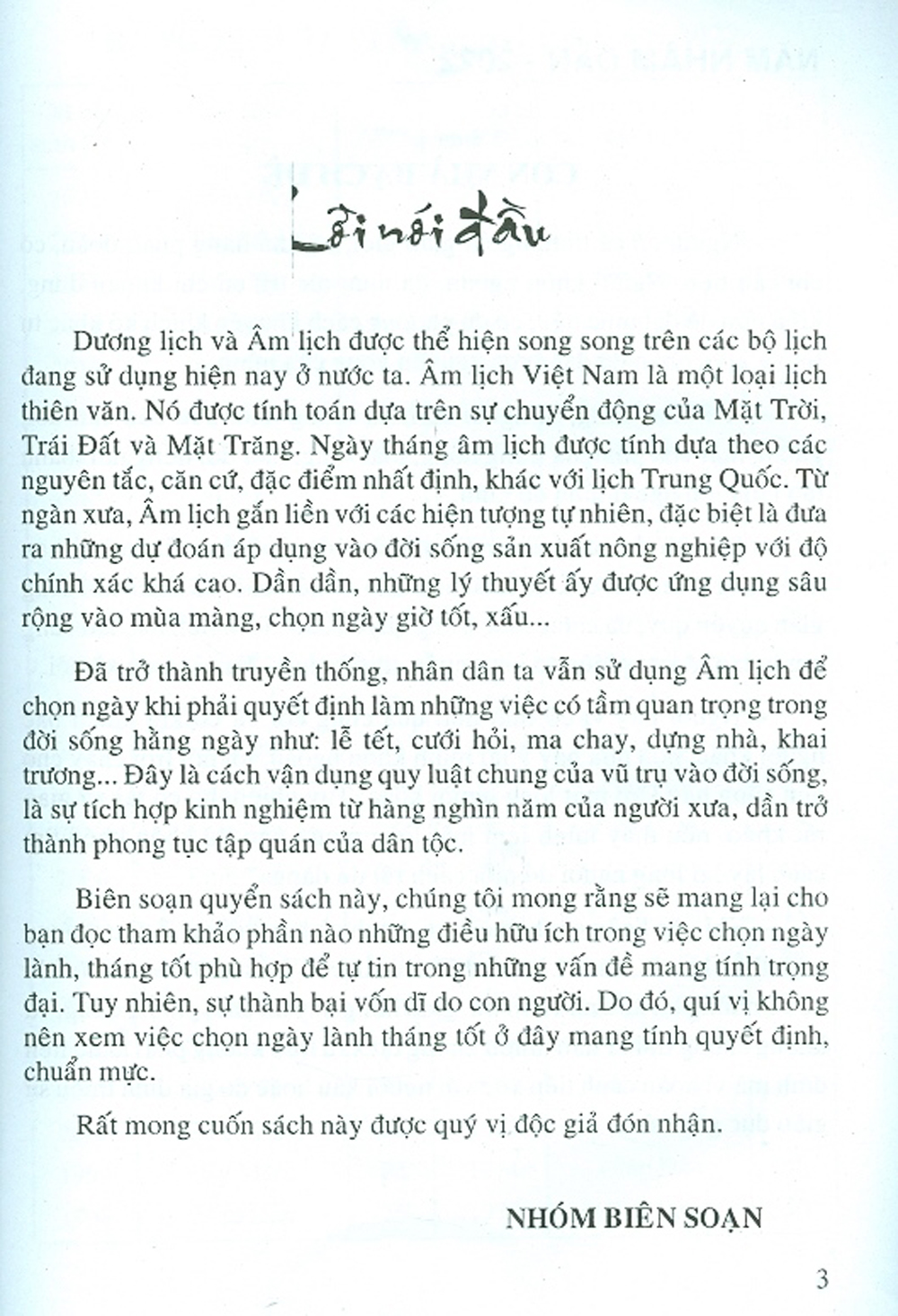 Lịch Vạn Sự - 365 Ngày Năm Nhâm Dần 2022