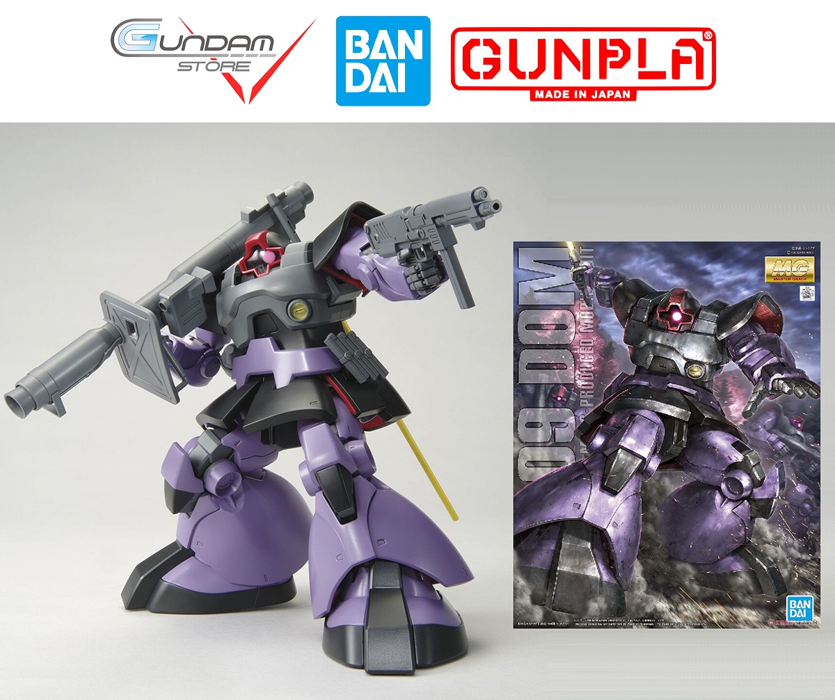 Mô hình gundam mg dom ms-09 1/100 bandai master grade đồ chơi lắp ráp anime nhật
