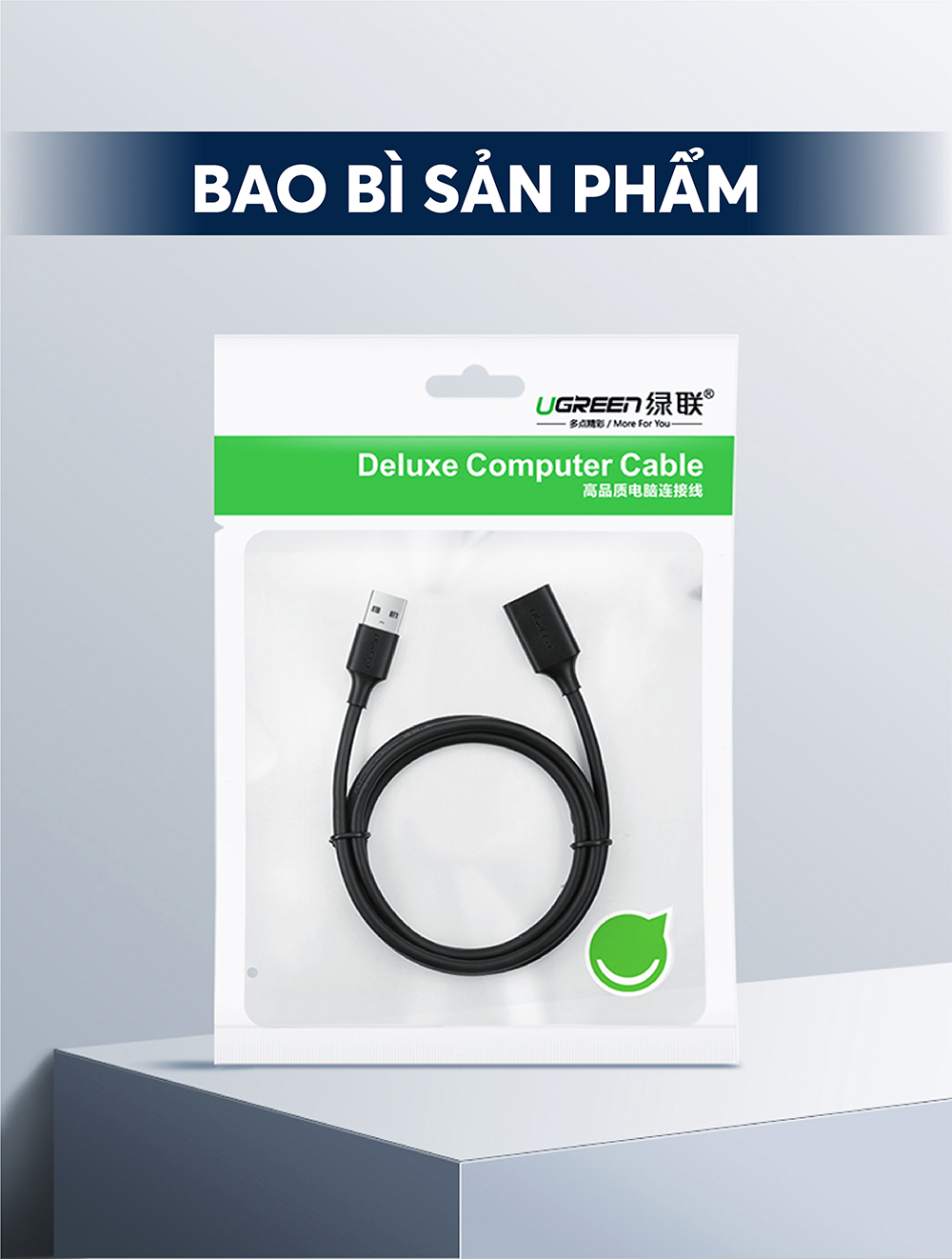 Dây nối dài USB 2.0 UGREEN US103 | Tốc độ truyền dữ liệu lên đến 480Mbps | Tương thích hoàn toàn với các máy PC và Mac | Bảo Hành 18 Tháng 1 Đổi 1 | 10313 10314 10315 10316 10317 10318.