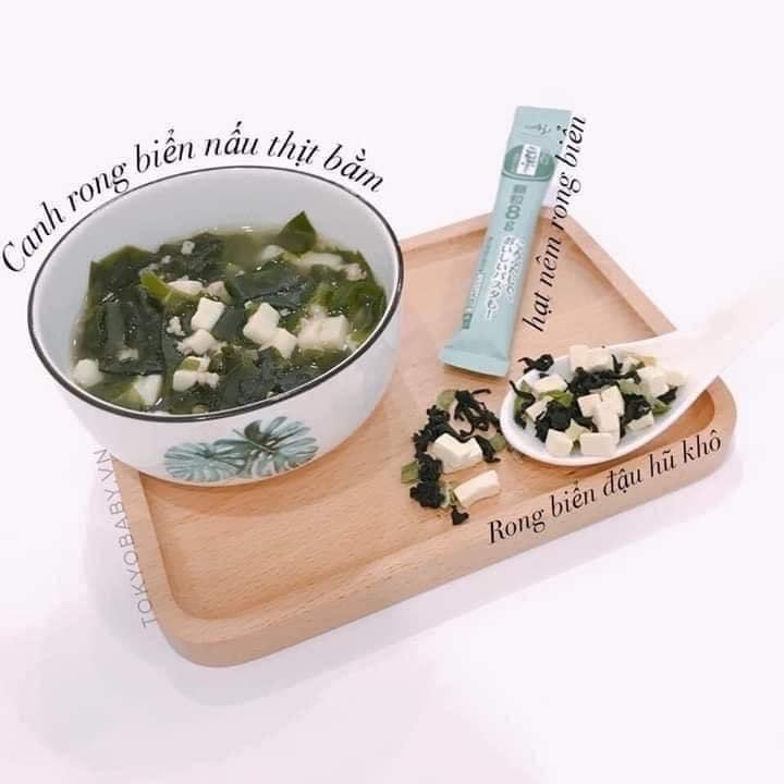 [HCM]Rong biễn và đậu hủ sấy (súp miso) 100gr