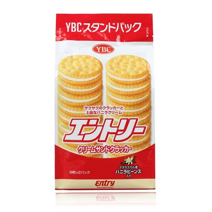 Bánh quy kẹp kem ybc thơm ngon béo ngậy levain sandwich crackers 165g