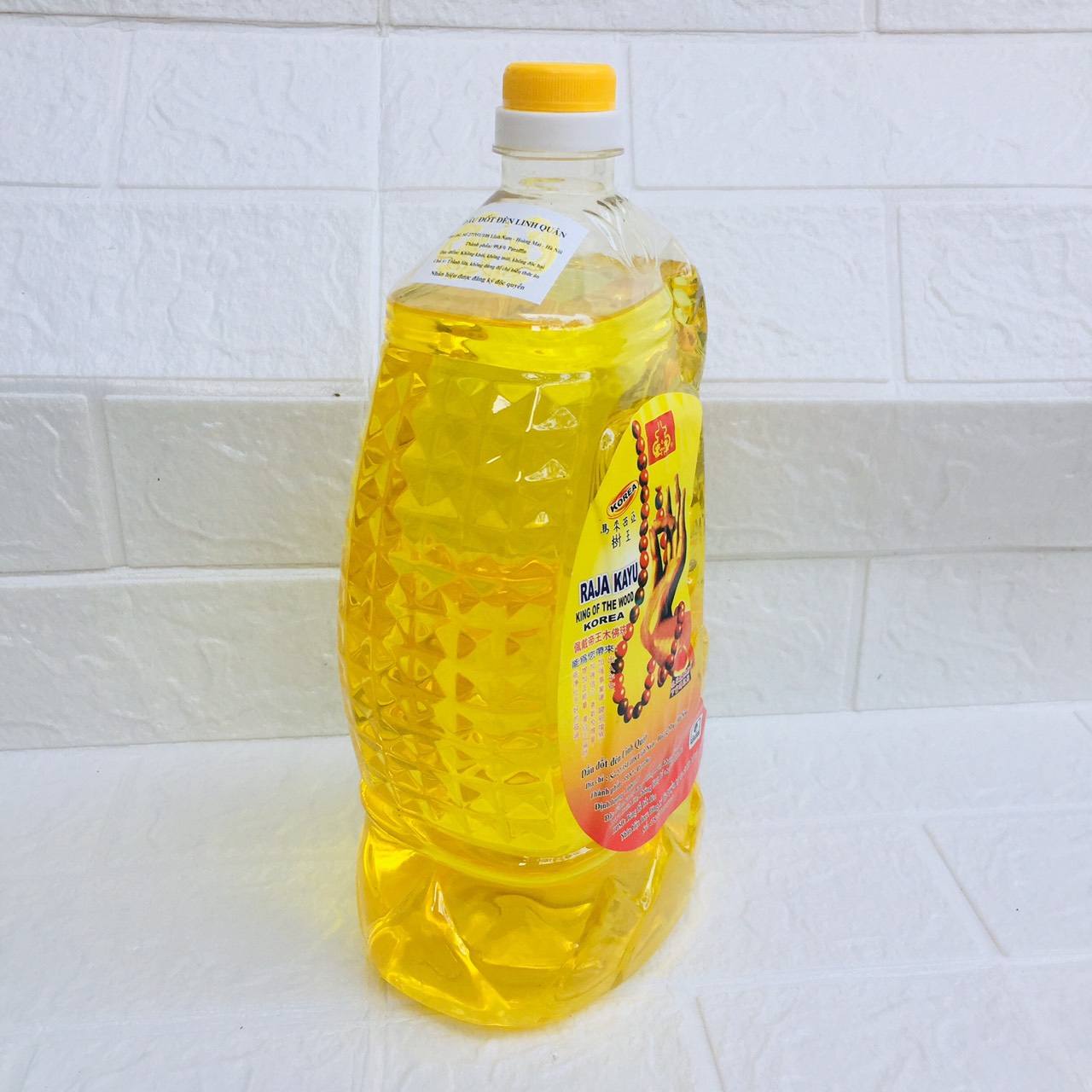 Dầu thơm đốt đèn không khói loại 2L