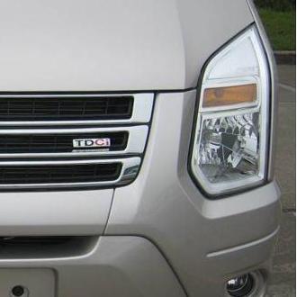 [HCM]Bóng đèn pha cos theo xe Ford Transit