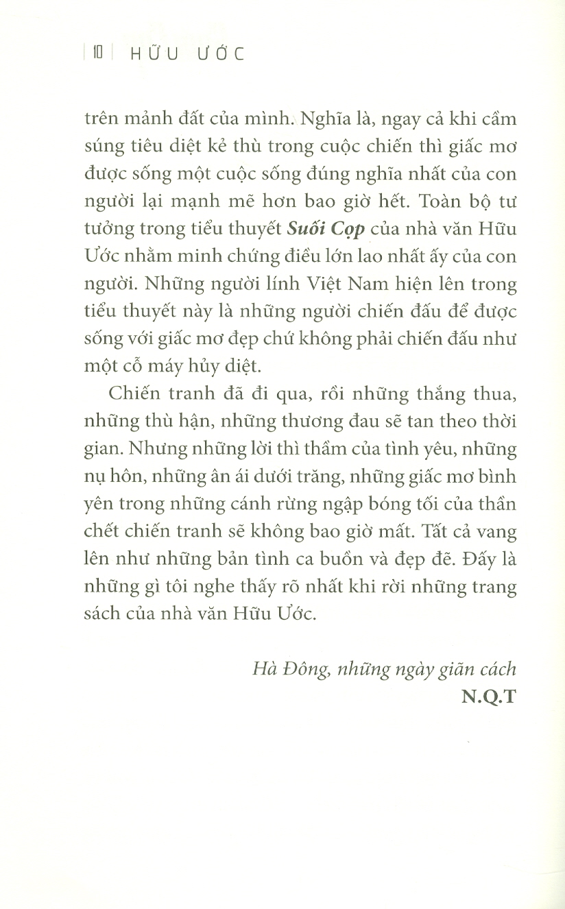 Suối cọp (tiểu thuyết)