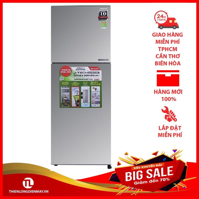 Tủ lạnh Sharp Inverter 224 lít SJ-X251E-SL