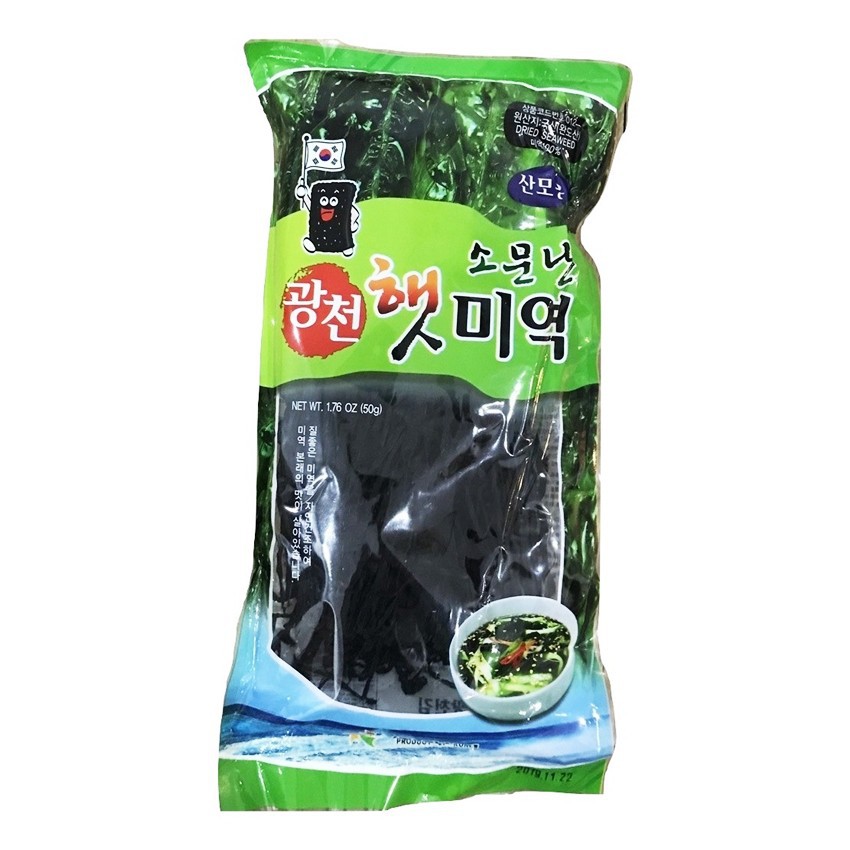 Rong biển Hàn Quốc 100gr