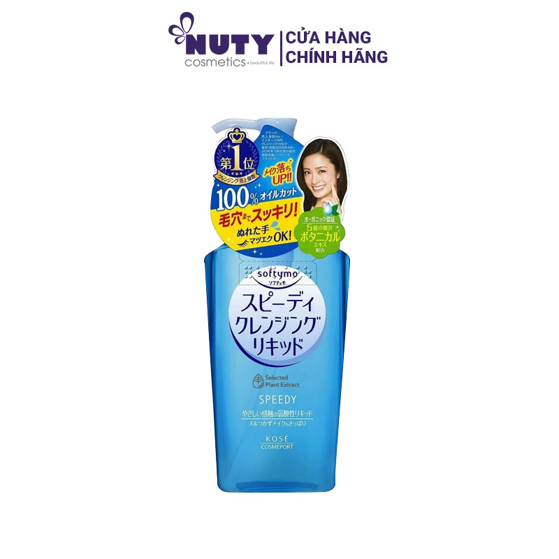 Tẩy Trang Làm Sạch Sâu Kose Softymo (230ml)
