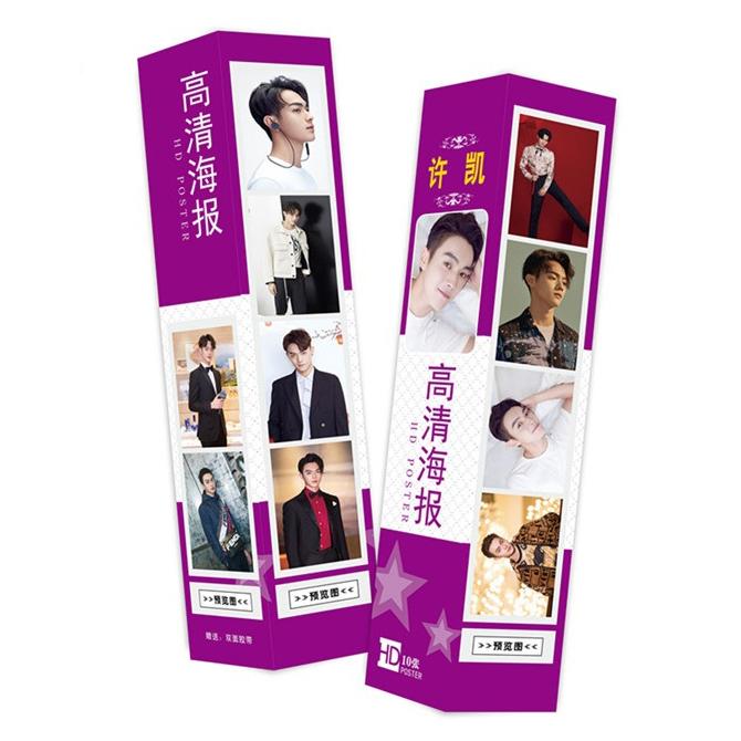 Poster đóng hộp 10 tấm Hứa Khải