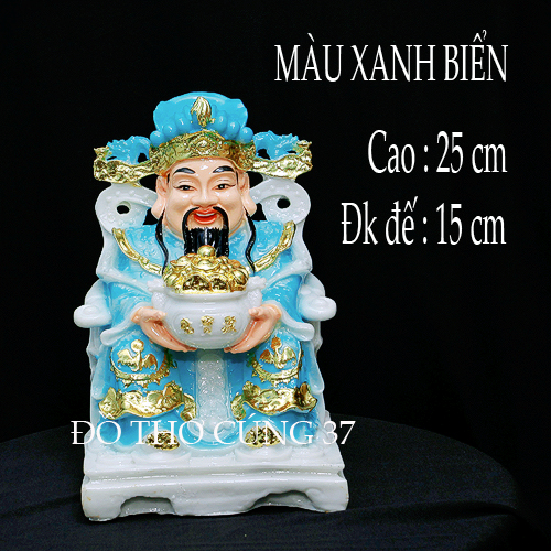 [ Cao 20 cm , 25 cm ] TƯỢNG ÔNG THẦN TIỀN  [ COMPOSITE + BỘT ĐÁ ]