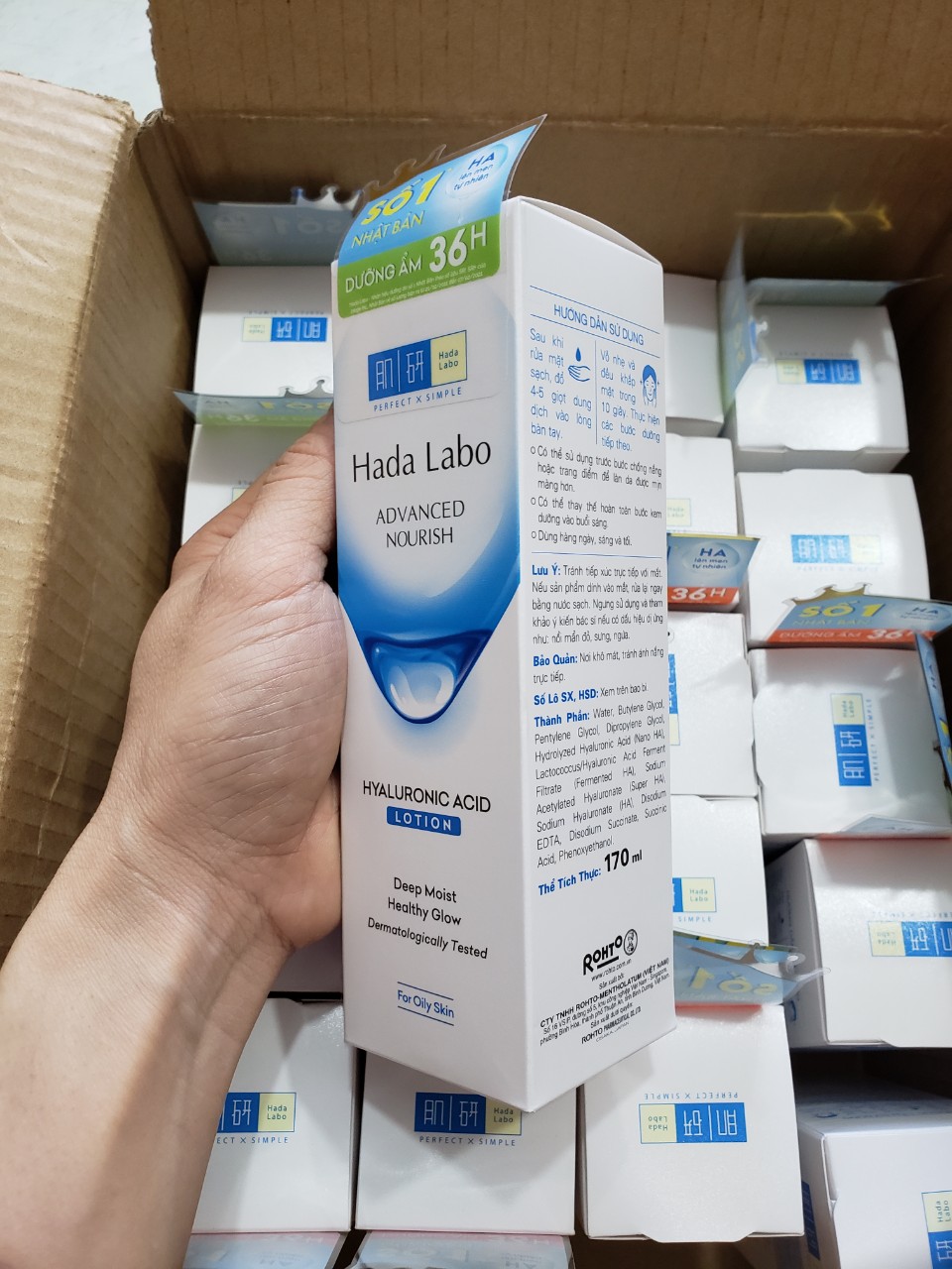 [HCM]DUNG DỊCH DƯỠNG ẨM HADA LABO ADVANCED NOURISH LOTION DÀNH CHO DA DẦU 170ML