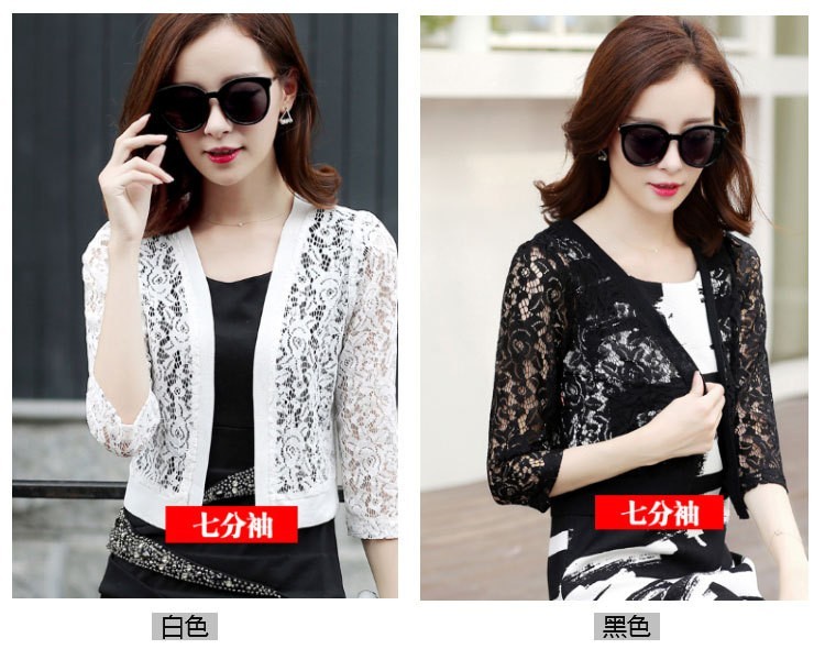 Áo Khoác Ren Dáng Lửng