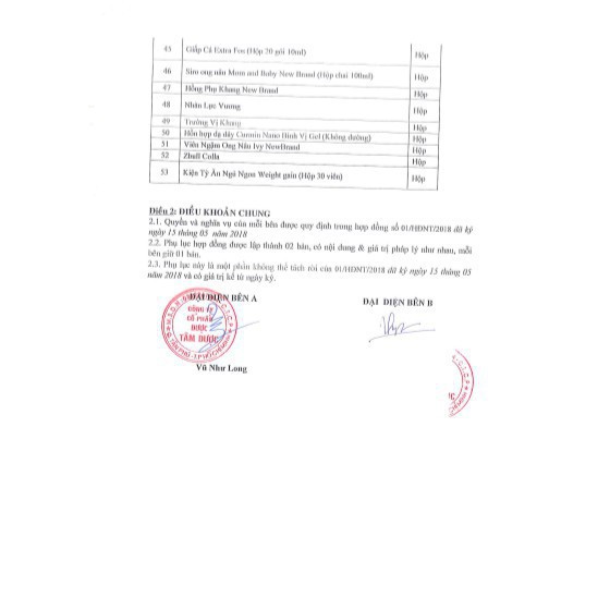 Cốm Giấp Cá extra- Hỗ trợ điều trị táo bón, bệnh trĩ