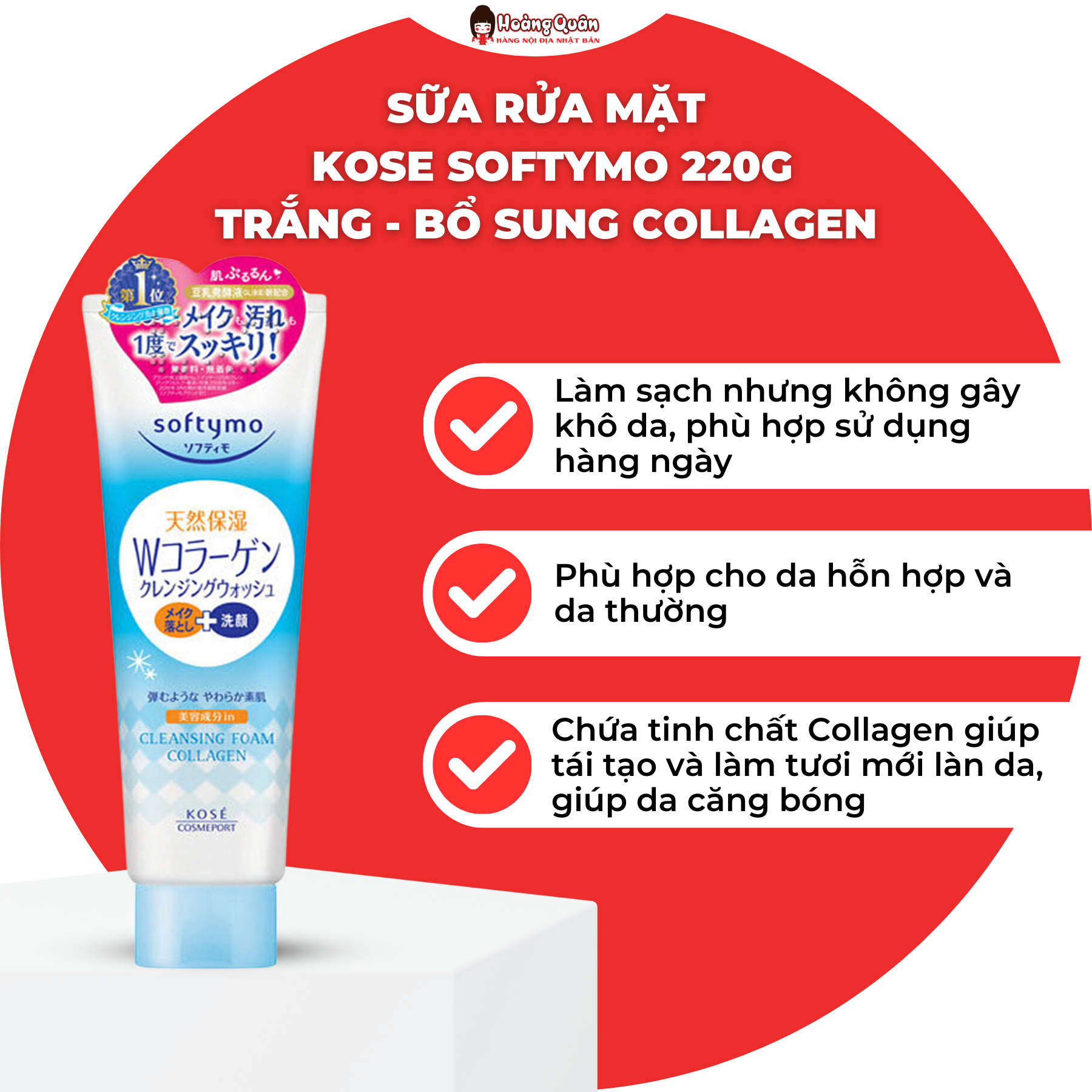 Sữa Rửa Mặt Kose Softymo 220g Nhật Bản
