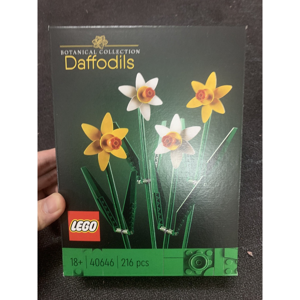 Lego 40646 Daffodils - Hoa thủy tiên ( Hàng có sẵn )