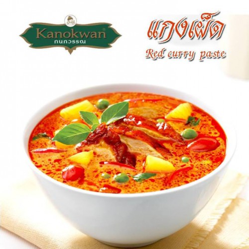 Cà ri đỏ 50g Kanokwan Thái Lan [Date T9/2026]