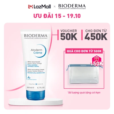 Kem dưỡng ẩm cho da thường và da khô nhạy cảm Bioderma Atoderm Crème - 200ml
