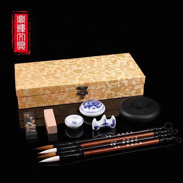 [KHUYẾN MÃI] Bộ Văn Phòng Tứ Bảo viết chữ Hán,chữ Trung Quốc,chữ thư pháp