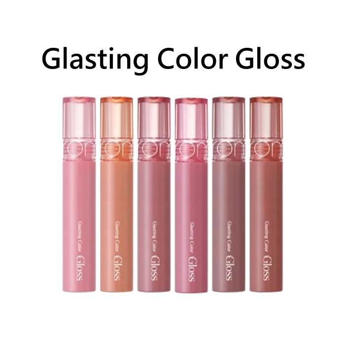 [Mới] Son Tint Bóng Romand Glasting Color Gloss 4g