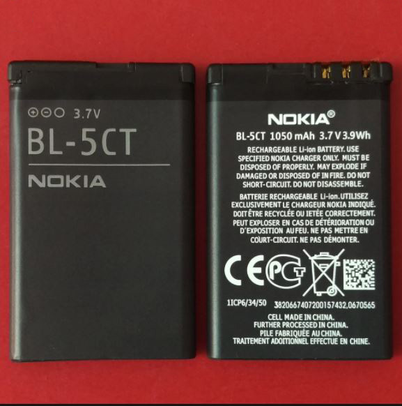 PIN NOKIA BL - 5CT ( LOẠI 1 )