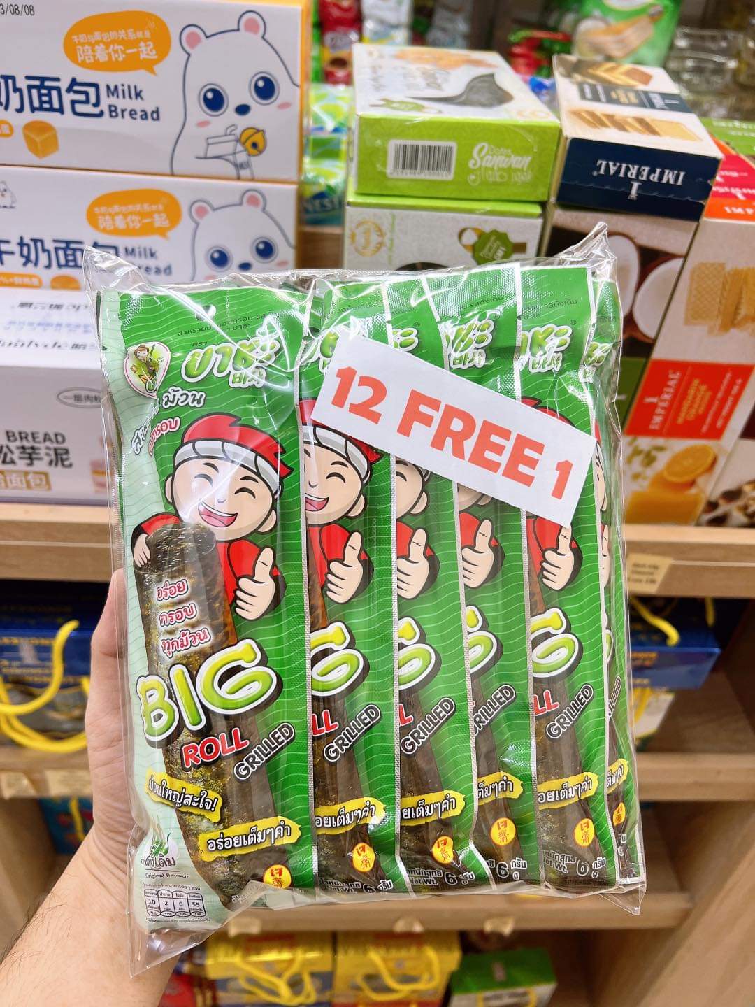 LỐC 12] Snack Rong Biển cuộn Big Roll Thái Lan