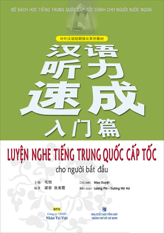 [HCM]Sách - Luyện nghe tiếng Trung Quốc cấp tốc cho người bắt đầu