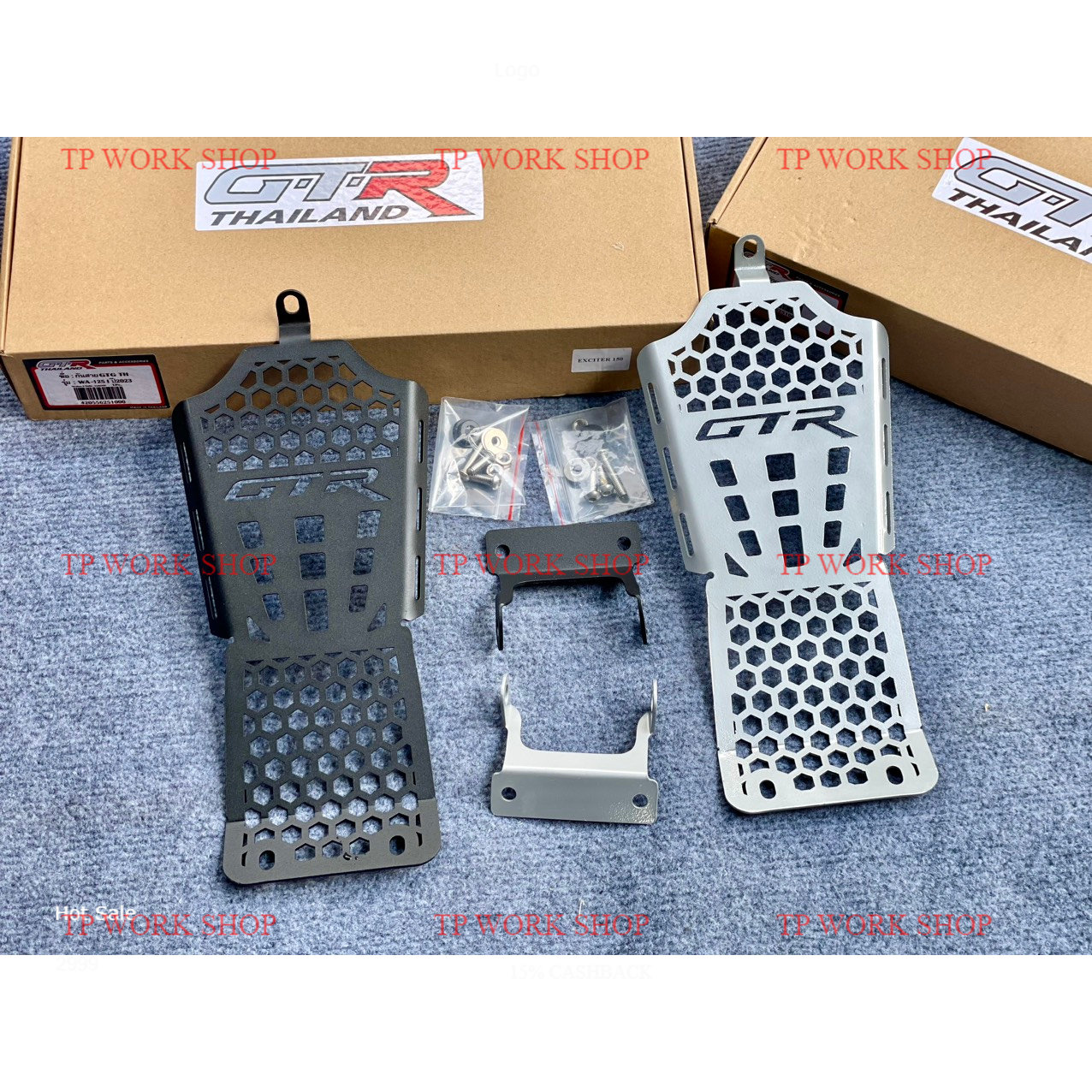 Baga giữa xe Future Led, Future 125 Fi EXCITER WINNER CTR xịn