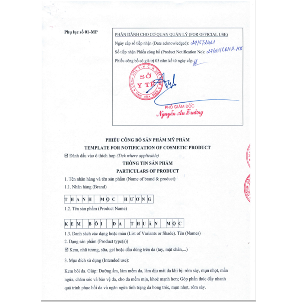 Kem Bôi Da Thuần Mộc