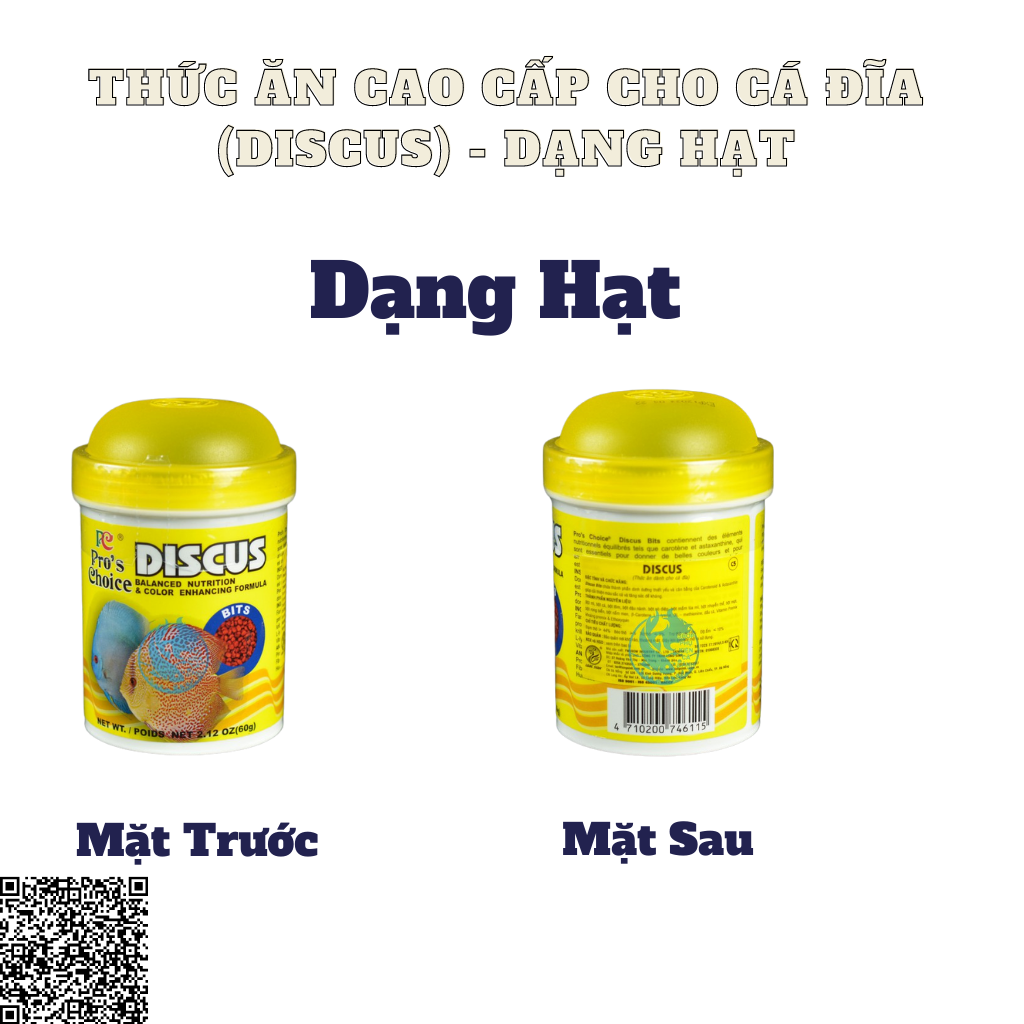 THỨC ĂN CHO CÁ ĐĨA DISCUS PRO CHOICE DẠNG LÁ  (Hột )30G