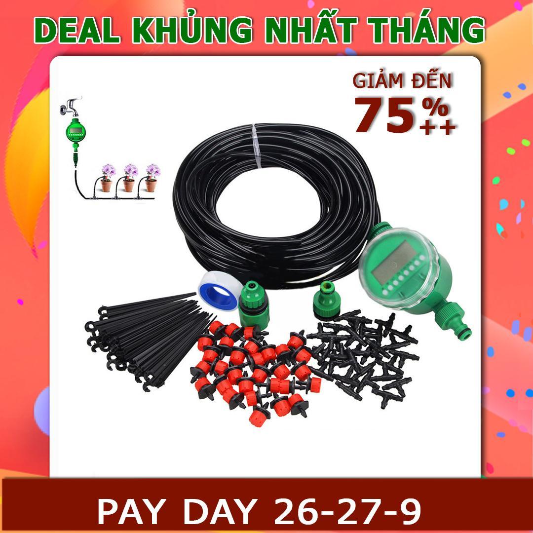 Bộ tưới cây tự động 20 béc nhỏ giọt kèm 20m dây và đầy đủ phụ kiện dễ lắp đặt và sử dụng