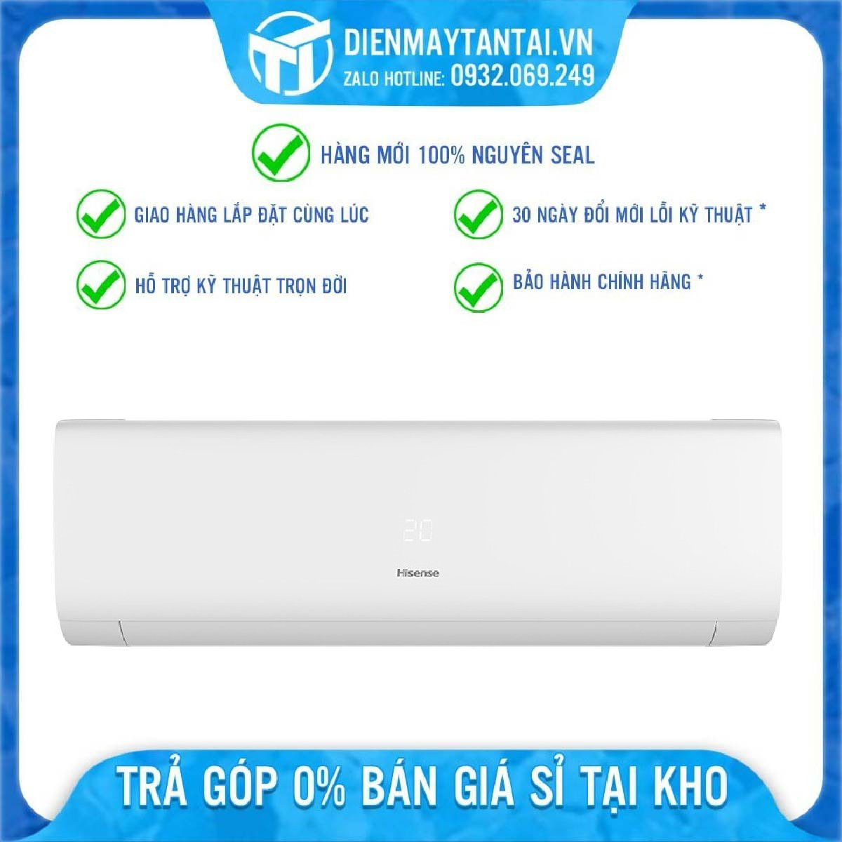 Máy lạnh Hisense Inverter 1.5 HP AS-13TW4RYDTU00