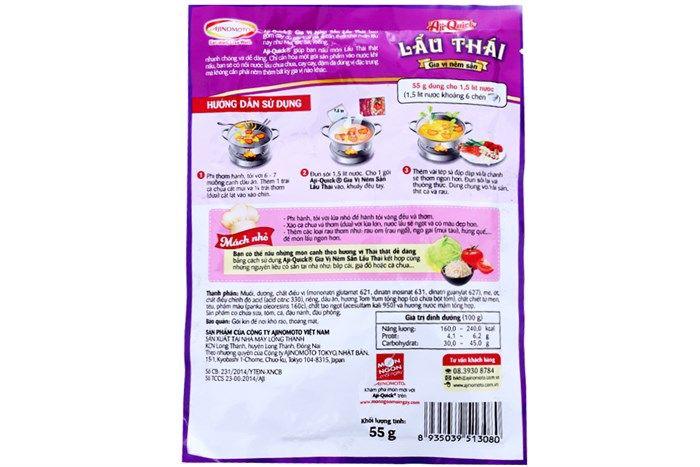 Gói lẩu Thái Aji Quick 55gr