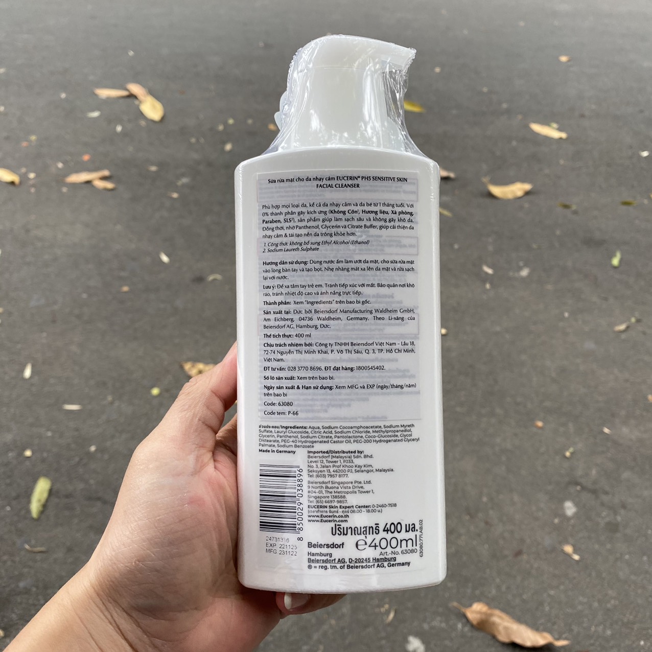 Eucerin pH5 Facial Cleanser 400ml