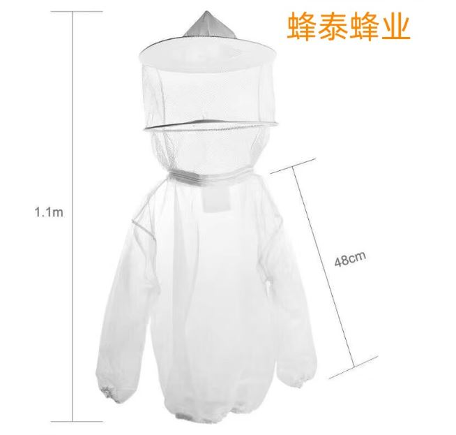 ÁO LIỀN MŨ NUÔI,BẮT ONG TRONG SUỐT