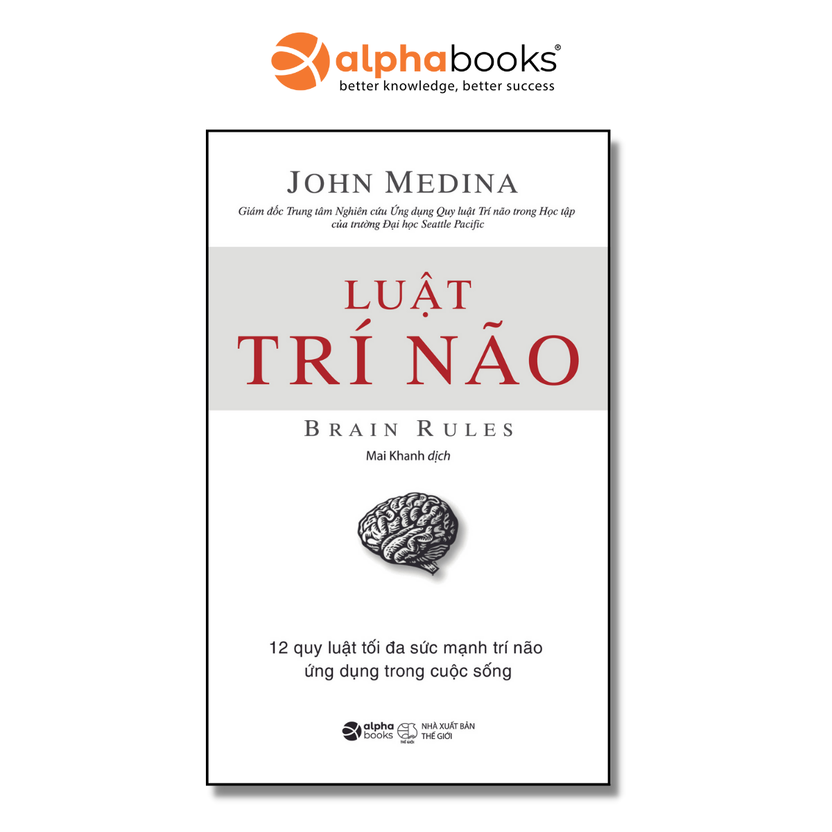 Sách - Luật trí não