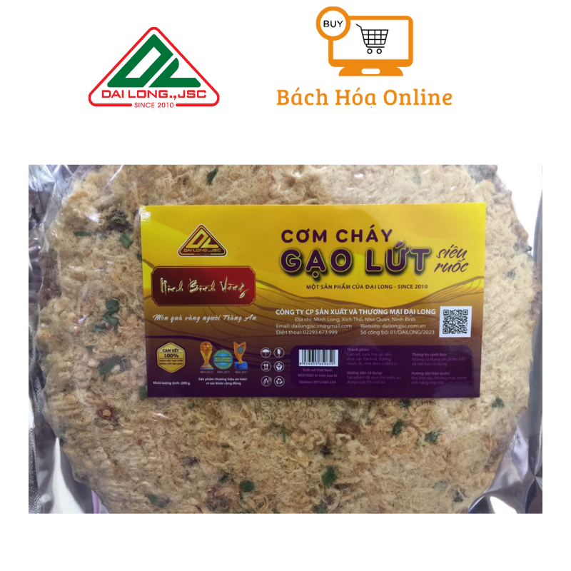 Cơm cháy gạo Lứt siêu ruốc Ninh Bình Vàng 200 g