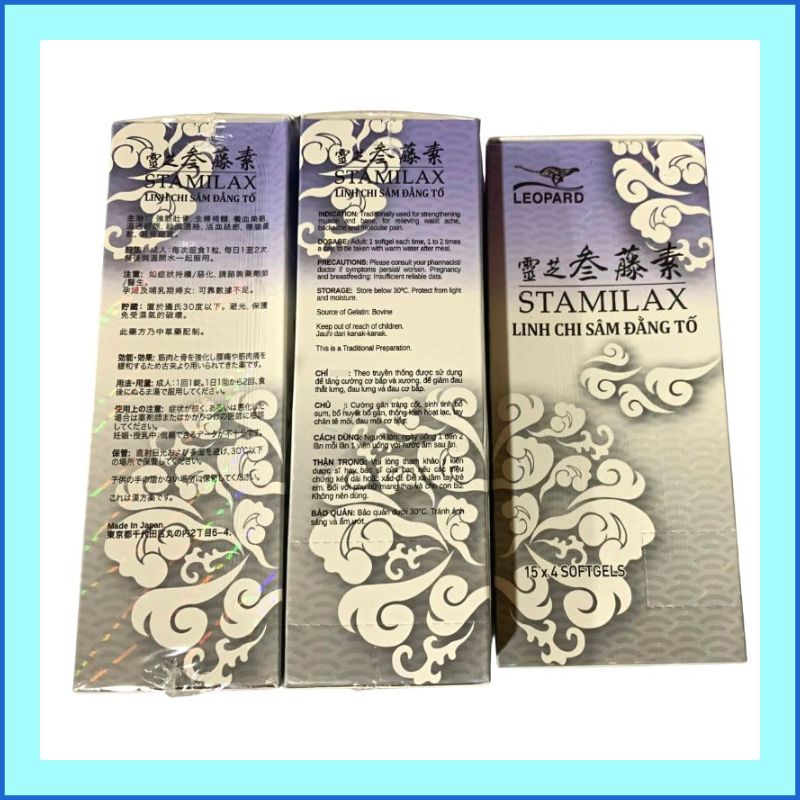 [Standard price] stamitalio Linh Sam Janpan _ bone support
