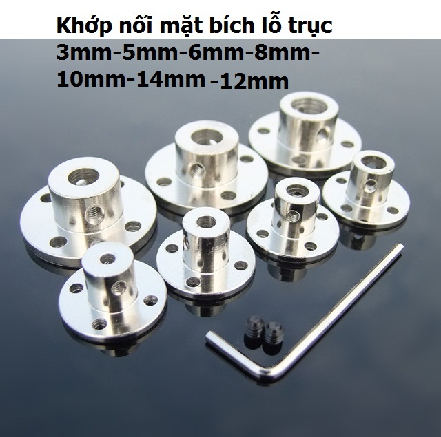 Khớp nối mặt bích - khớp nối trục động cơ có mặt bích