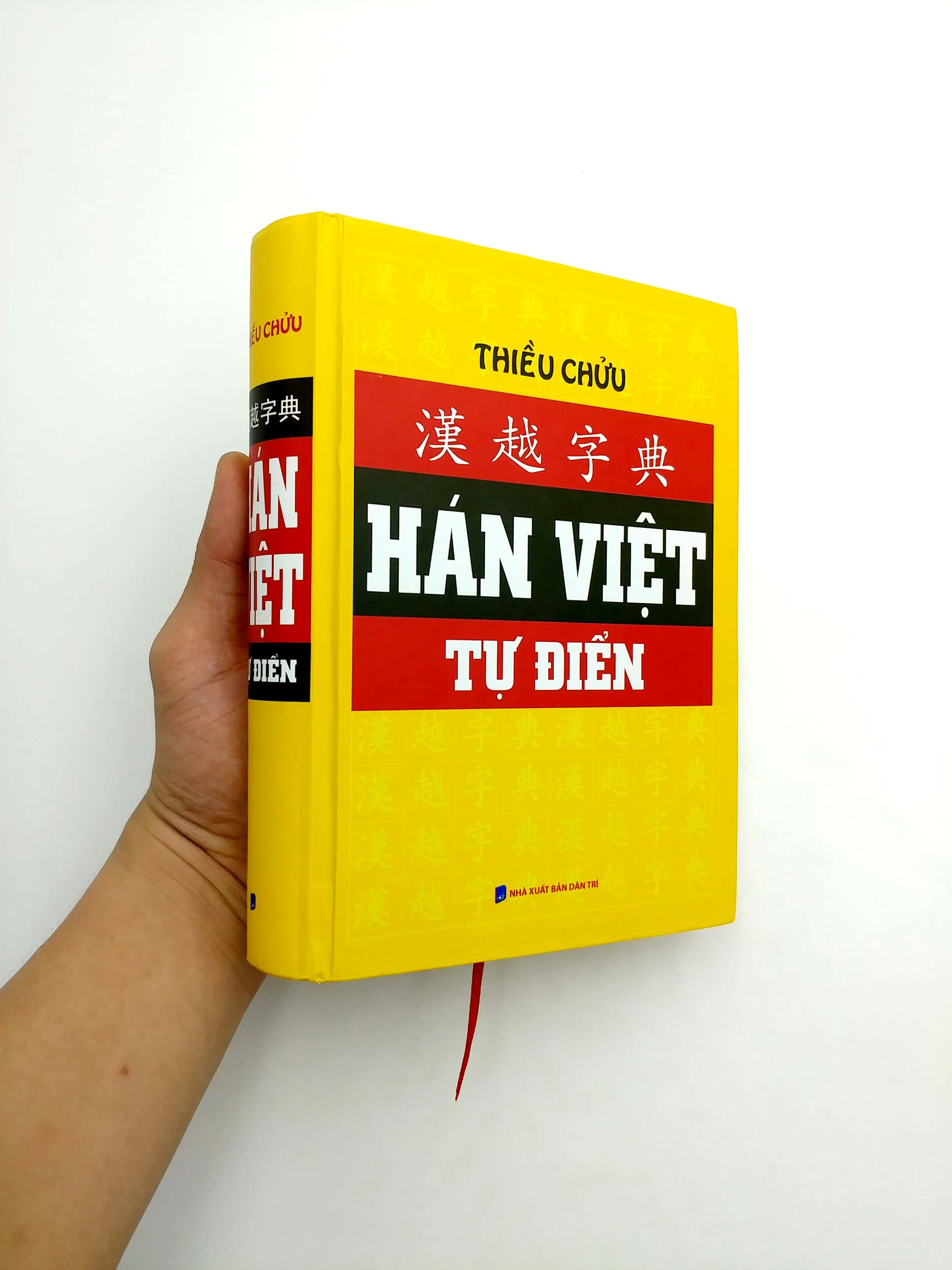 Hán Việt Tự Điển (bìa cứng)
