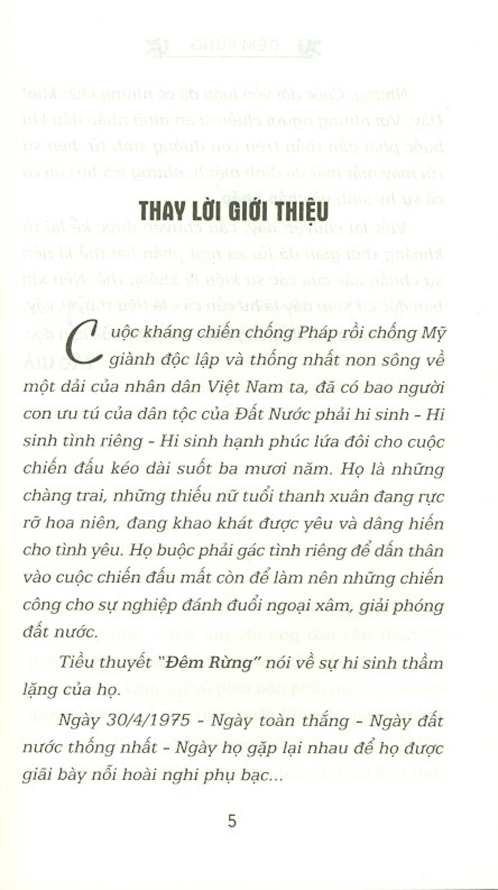Đêm Rừng - Tiểu Thuyết