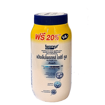 Phấn Lạnh Protex Icy Cool 60gr - Thái Lan