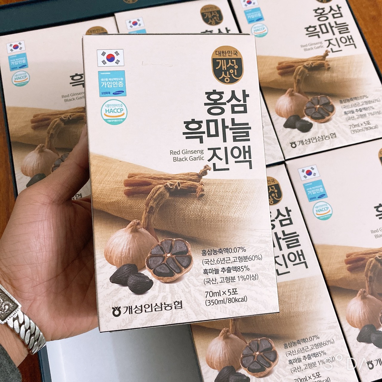 Nước Tinh Chất Tỏi Đen Hồng Sâm Nonghuyp