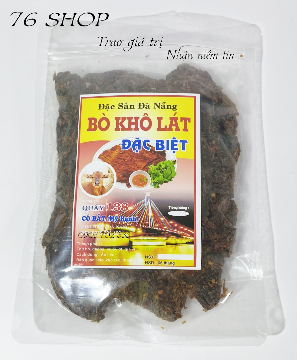 BÒ KHÔ MIẾNG 100% BÒ - NGON - NGỌT - MỀM - DAI [COMBO 2 HỘP 250gr]