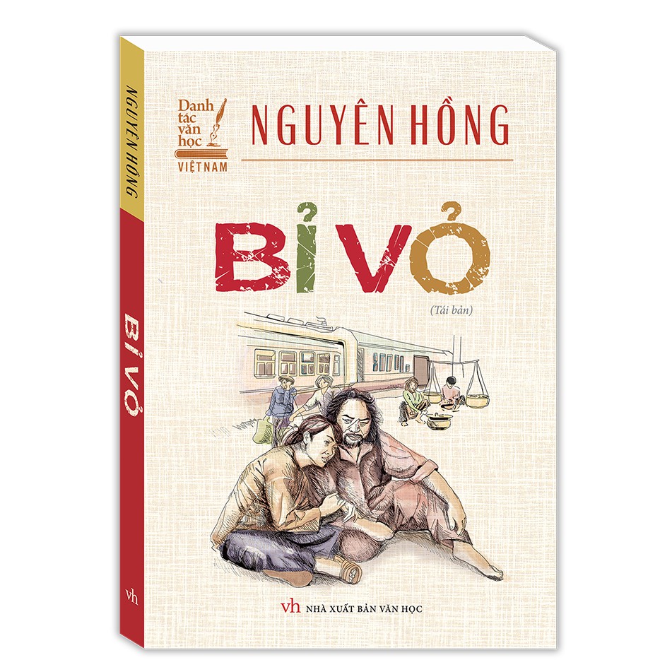 Sách - bỉ vỏ