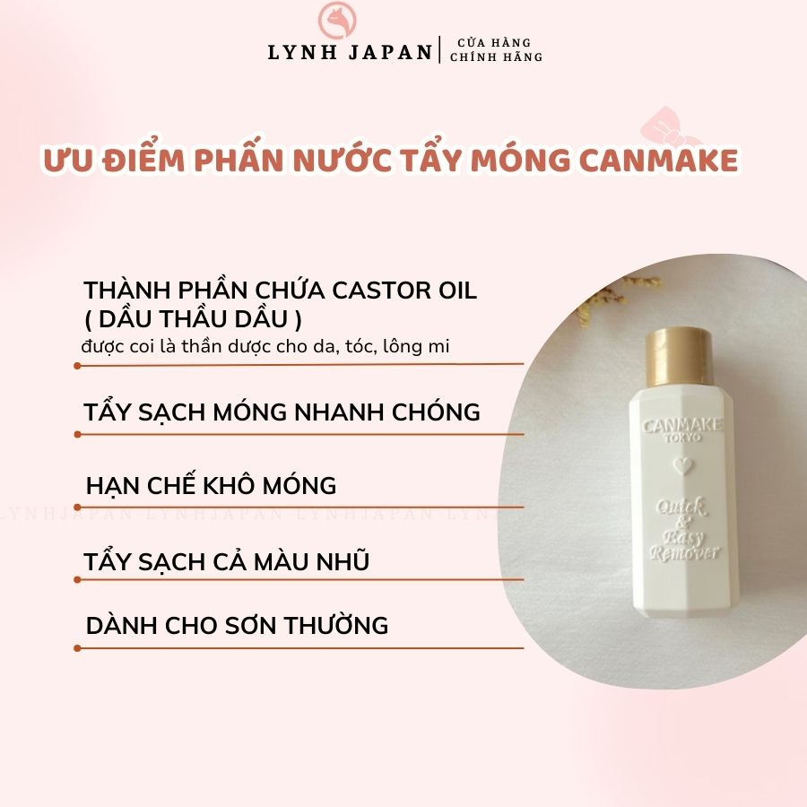 Nước Tẩy Móng Có Dưỡng Canmake Quick Easy Remover Nhật Bản