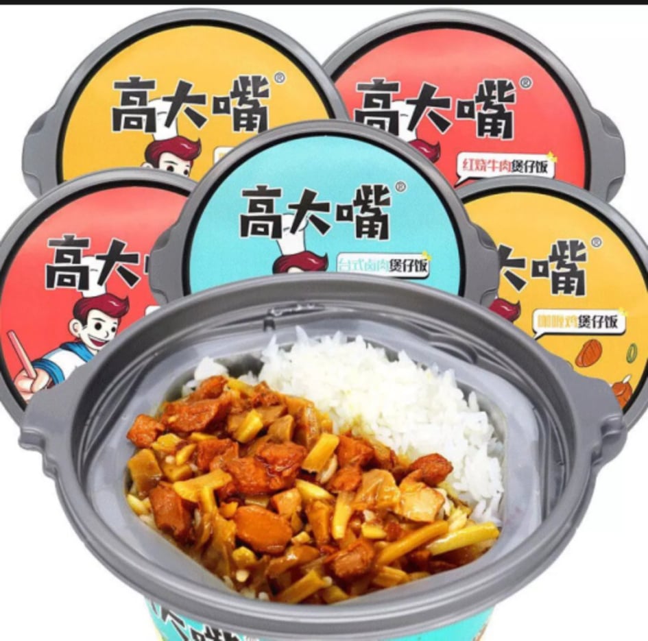 Cơm ăn liền ( Cơm tự sôi ) . Cơm cà ri gà