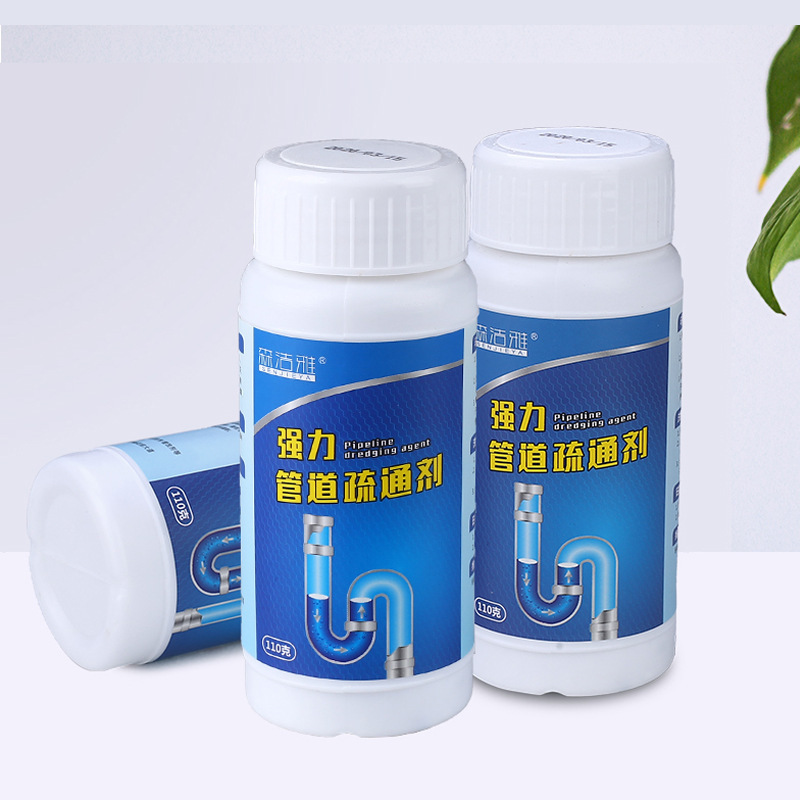 Powder pine drain ultra strong multi-purpose (Steri tenaciously smell the toilet bowl, switch sink, sewer pipe. .. Wholesale cheap chuanmua) | chuanmua GDZ039