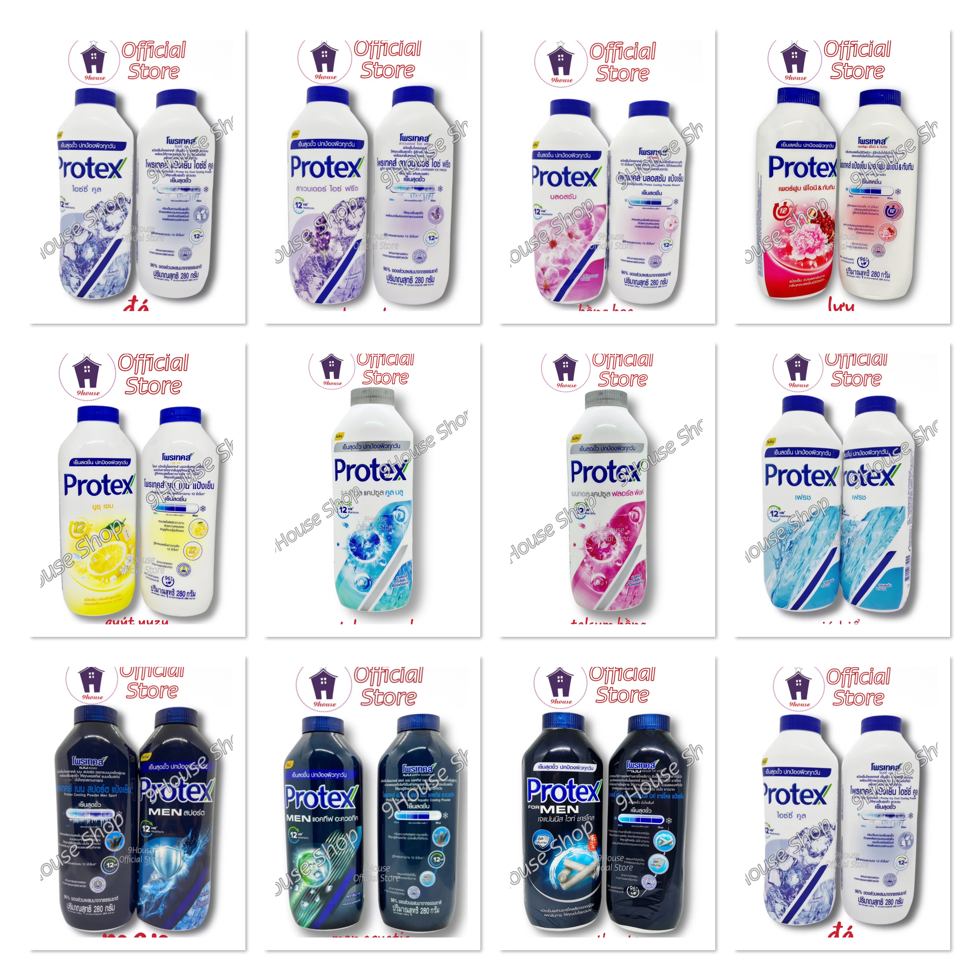 01 chai phấn protex thái lan