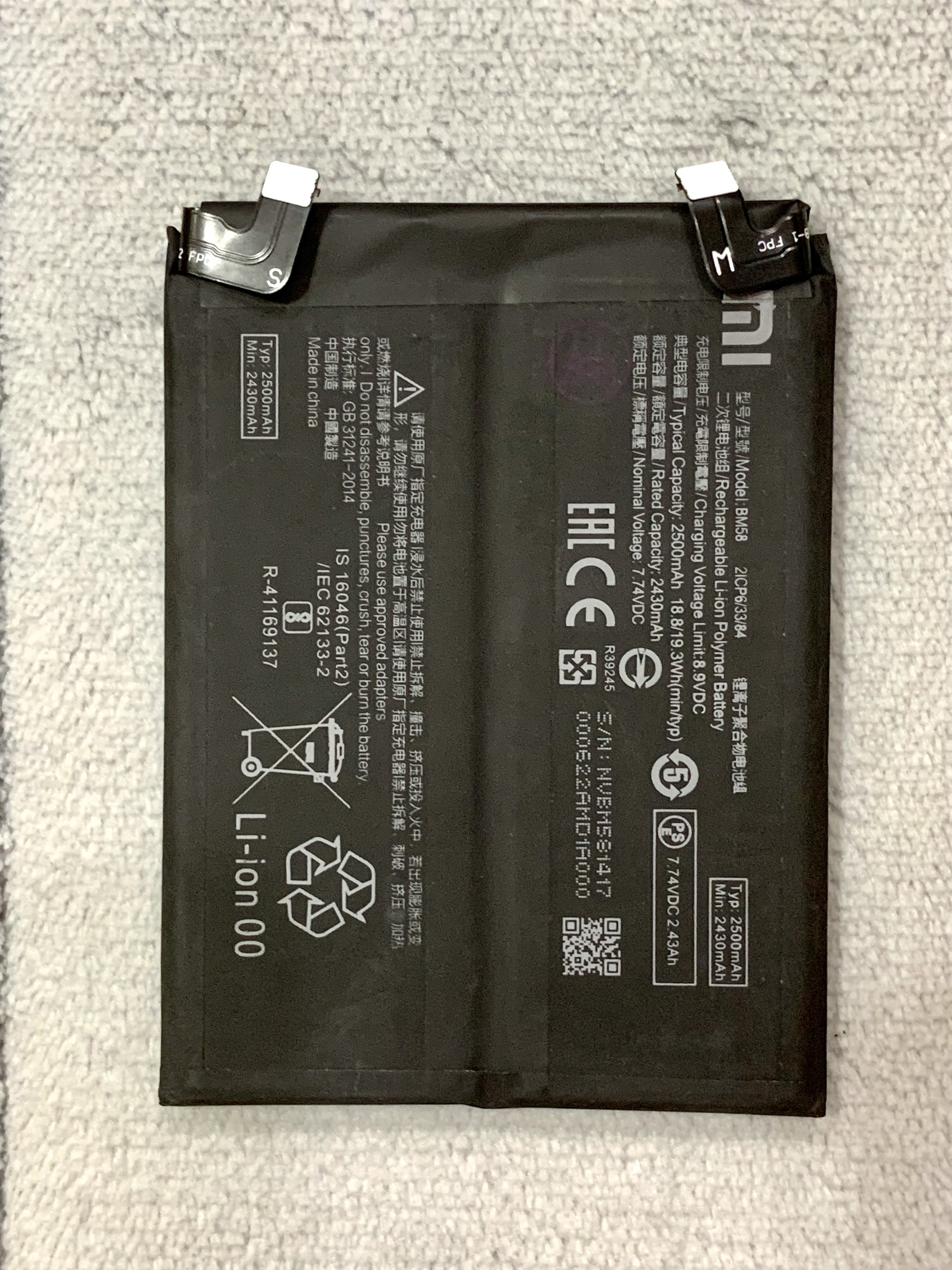 Pin dùng cho Xiaomi Mi 11T Pro (BM58) mới