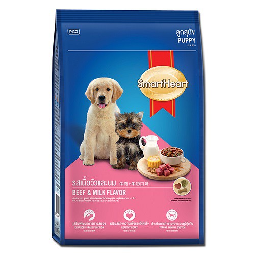 [Freeship Max] Thức ăn cho chó con Smartheart 1,5kg  - Yeuthucung