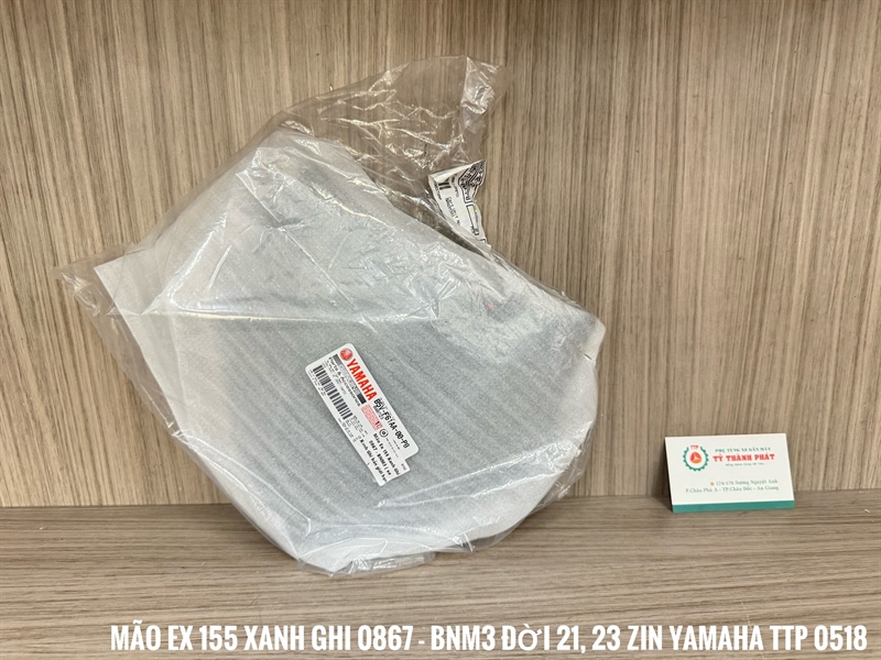 Mão Ex 155 Xanh Ghi 0867 - BNM3 đời 21, 23 ( xe Xanh Ghi bản giới hạn ) - ( 1 Cái ) B5VF61AA00P8